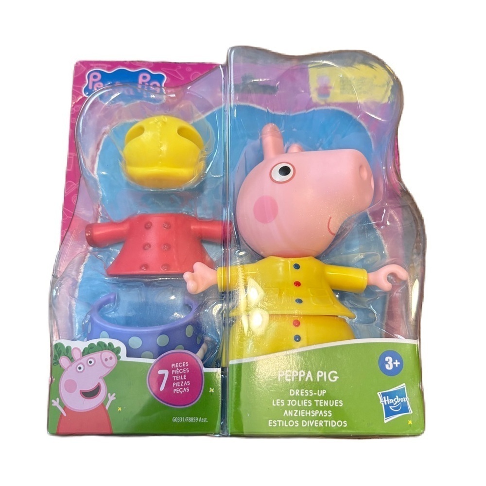 Peppa Pig Toys Peppa Pig Dress-Up 6” Figure with 6 Fashion Accessories NEW